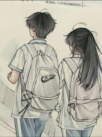 那些小時(shí)刻