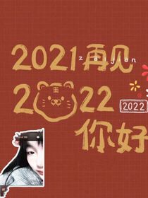 晴言晴語(yǔ)