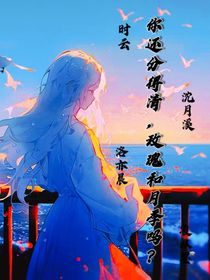 你还分得清，玫瑰与月季吗？