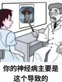 第五cp：女主？助攻才是王道！