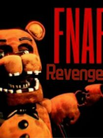 FNAF玩具熊的五夜后宫：Revenge