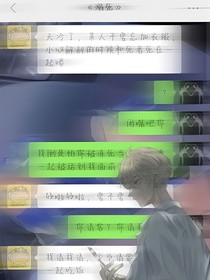 沉寂溺海