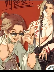 戲曲中落，誰又在場1