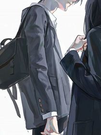 那六年盛夏
