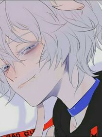 花心美人今天也始亂終棄了呢