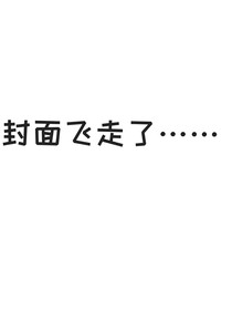 RS的群聊
