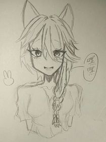 沈燕依宁