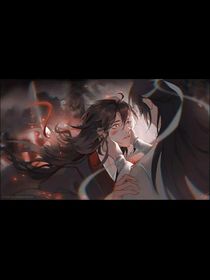 若我为无羡