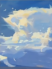 是你失约了……