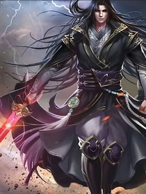 不死帝尊