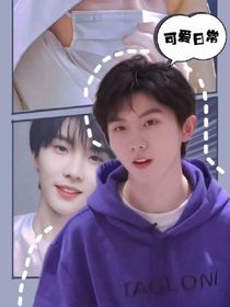 马嘉祺：师徒-d338