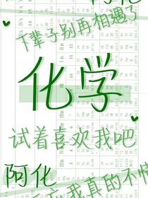 愛會(huì)愛