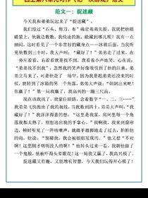 你好，朱志鑫，