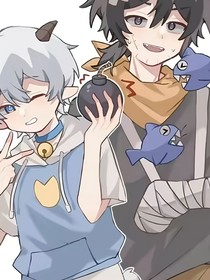 灰喜：救贖……（改）