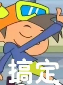 七一演義