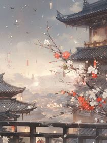 恐身