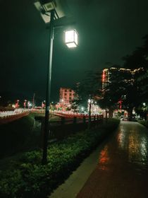 骨毁