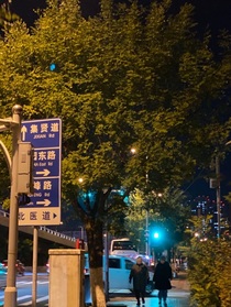 避風(fēng)港……