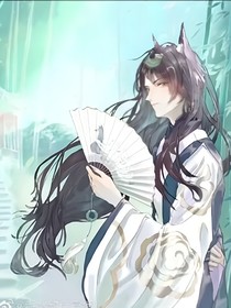 葉羅麗之水染墨顏