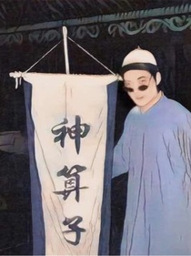 450個掙錢方法3