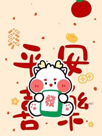 带着手机到陈情令