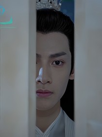 空桑摄政王