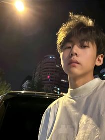 龐博文：遇見你