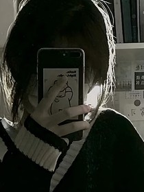 莉焰冰玫