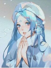 白昭：粉碎冰山行动