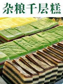 六六六六六啦