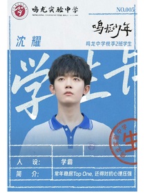 綜影視：獨(dú)寵