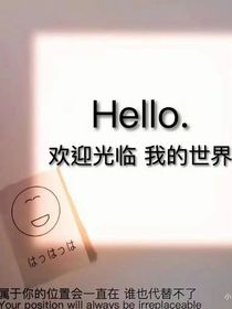 悔（爱过）