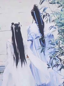 弋妍为定文