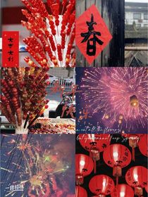 望生息—长生祭（新年版）