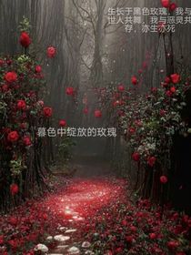 此情已去