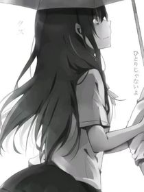 全員兇手