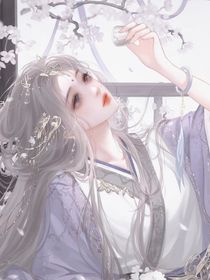 予玫