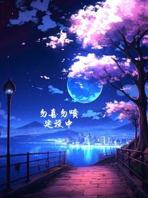 默语无言（瞎取的）