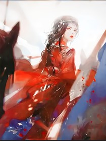 仙魔三界