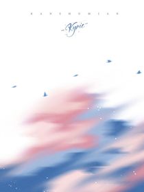 琼月轩