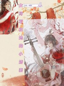 書名正在修改1703661101842044850