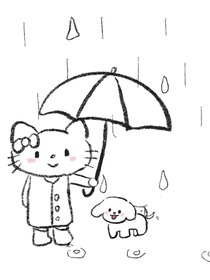 同記夫
