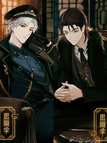 江季就計(jì)