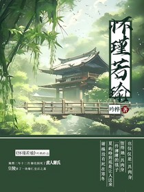 宁锁宫