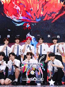 TF三代：我们关系不差