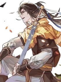 综影视：美色无边