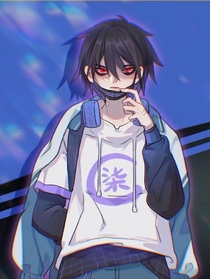 刺七and名柯？