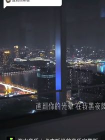 A春雪