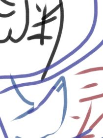 渊之灵