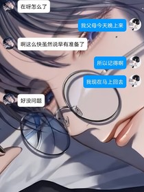 念意之初